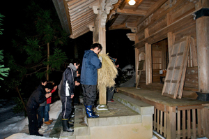 Namahage Event in Shinzan area, Oga City 16